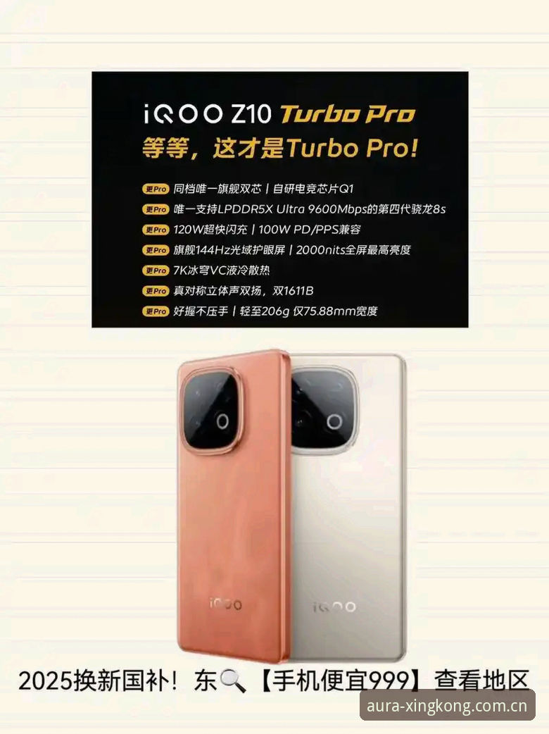 定义光域表达2025最新版实用指南：从数据迁移到闪退修复的必备知识