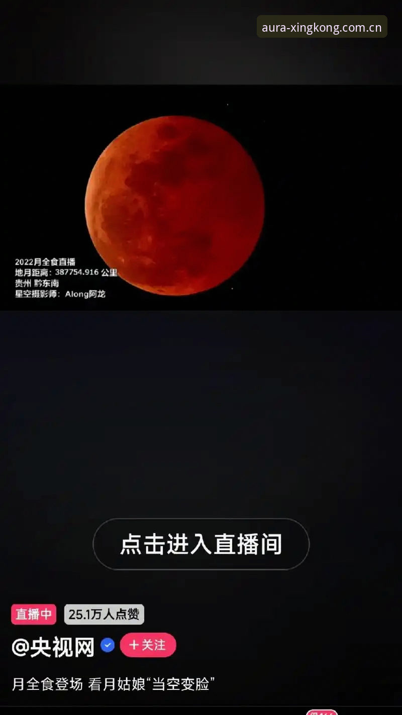 星空体育平台旧版数据迁移避坑实用指南：老周的经历值得一看